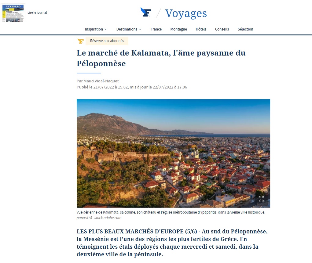 Kalamata le figaro 1